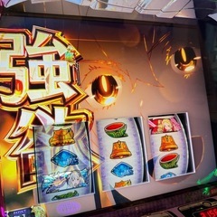 スマスロ実機 リゼロseason2