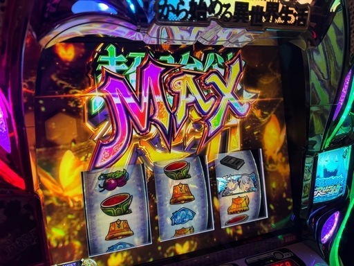 スマスロ実機 リゼロseason2