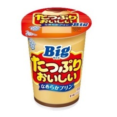 一人暮らしで友達になれる人を探しています！