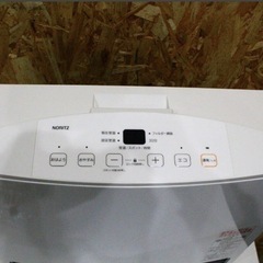【シーズン最後の早い者勝ち】【新品未使用保管品
】NORITZ 　ＬＰガスファンヒーターの画像