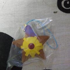 ポケモンキーホルダー