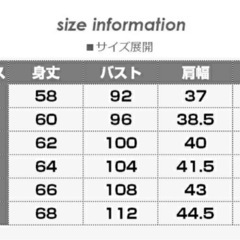 サンバイザー付き　UVパーカーの画像
