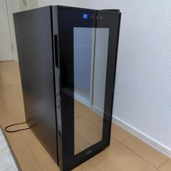 ワインセラー
