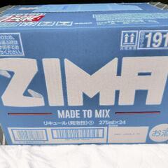 ZIMA 2〜12本（1本単位可）の画像