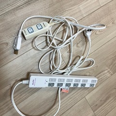 電源延長コード