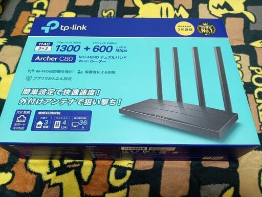TP-Link  Archer Wi-Fiルーター『有線可』★本日投稿最終日★