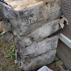 決定　あげます♪　ガーデニング/DYI建材資材　資材　化粧タイル   ２種類セット　外装壁材 　外構  おまとめ♪　HAL-CN/STS-11 <寂雅楽Ⅱ（さびうた）>の画像