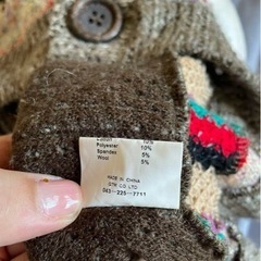 【値下げ！】メンズM〜Lサイズ　ニットカーディガン　コート　かわいい　おしゃれの画像