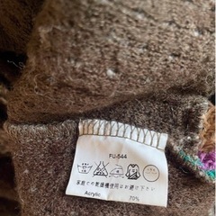 【値下げ！】メンズM〜Lサイズ　ニットカーディガン　コート　かわいい　おしゃれの画像