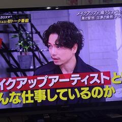 60インチ液晶テレビ　LC60G7の画像