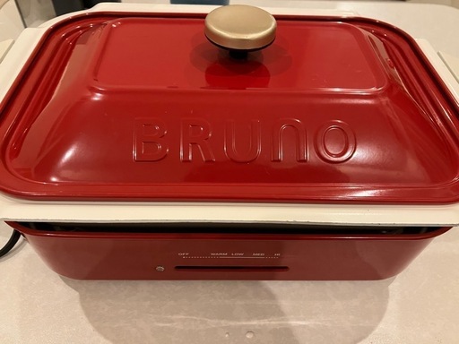 ブルーノ 鍋 セット