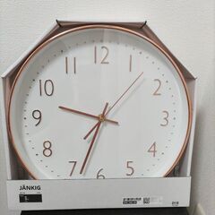 IKEA　掛け時計