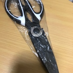 多機能キッチンバサミ 約20cm