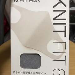 With Mask KNIT FIT 60マスク