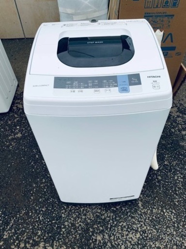 日立　全自動電気洗濯機　NW-50C