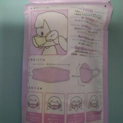 値下げキッズ マスク 女の子の画像