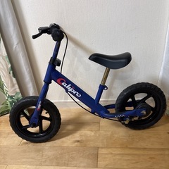 「値下げします」キッズ用ペダルなし自転車