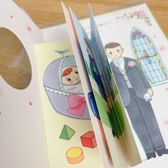ウェディングカード 結婚祝い グリーティングカードの画像