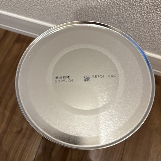 ほほえみ　ミルク缶