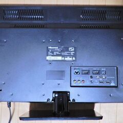 ★ハイセンス Hisense 24型ハイビジョンTV 地デジ/BS/CS対応 HS24A220 ブルーライト防止フィルム付きの画像