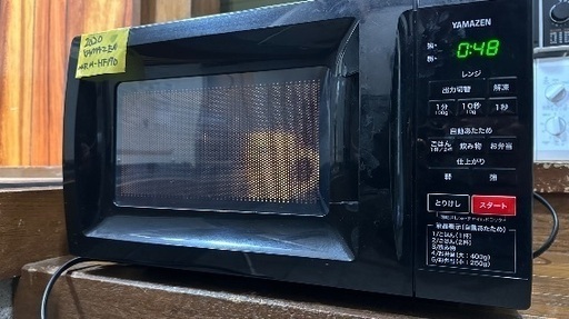 電子レンジ番号40 YAMAZEN 2020年製 大阪市内配達無料 保管場所での引取りは値引きします
