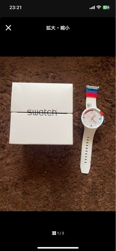 値下げ！【新品同様】スウォッチ Swatch NASA ナサ　かわいい　オシャレ