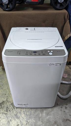配送無料 有名メーカー洗濯機!!5.5kg