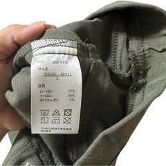 レディース スリムフィットパンツの画像
