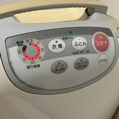 ✨あったかふとん✨三菱ふとん乾燥機 AD-P80LS 2010年製