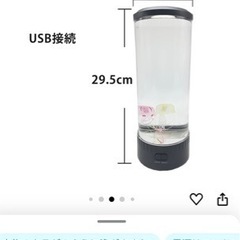 クラゲの泳ぐオシャレなインテリアの画像