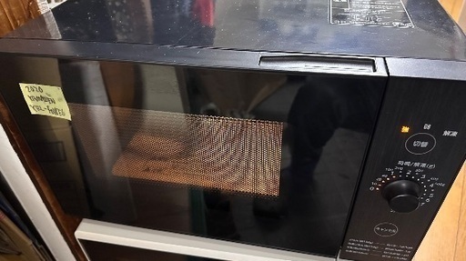 電子レンジ番号41  YAMAZEN 2020年製【フラットタイプ】大阪市内配達無料 保管場所での引取りは値引きします