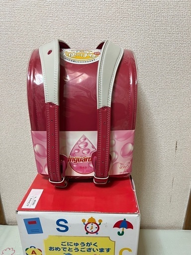 ランドセル
