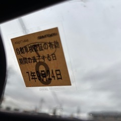 ハイゼットトラックの画像