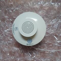 火災報知器