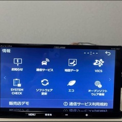 現状販売 イクリプス AVN-RB7 2016年製 Bluetooth