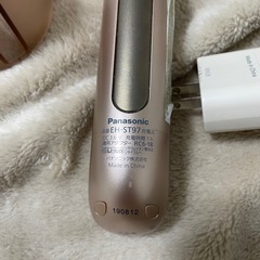 Panasonic EH-ST97美顔器、充電器付き、箱無しの画像