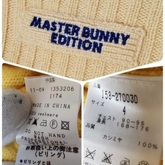 【値下可】マスターバニー PEARLY GATES パーリーゲイツ　ゴルフウェアの画像
