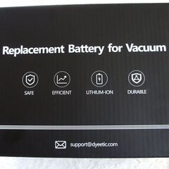 ☆Dyeetic DY-V10 ダイソン 充電池 掃除機用互換バッテリー◆予備や買い換えにの画像