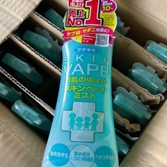 フマキラー　お肌の虫よけ スキンベープミスト ハローキティ 200mL 1個の画像