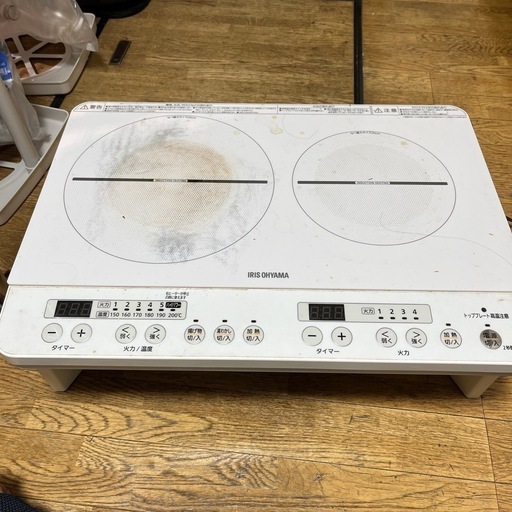 アイリスオーヤマ　2口IHコンロ
