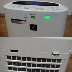 ①加湿空気清浄機★SHARP KC-A50★プラズマクラスター7000の画像