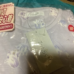 新品、簡単着脱出来る長袖パジャマです。の画像