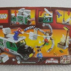 凸LEGO凸【中袋新品未開封】廃盤 レゴ76015 スーパーヒーローズ MARVEL スパイダーマン ドクター・オクトパスのトラック強盗 ★激レアの画像