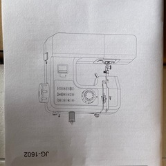 新品　電動ミシン　Nissoの画像