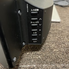 テレビ（リモコンなし）
の画像