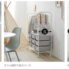 Lowya ハンガーラックの画像