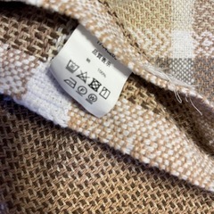 新品マルチカバーの画像