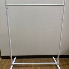 ハンガーラック　ニトリ　27日まで