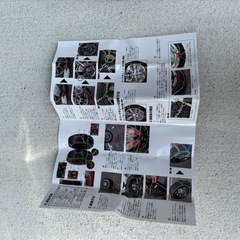 スノーチェーン　voxy等の画像