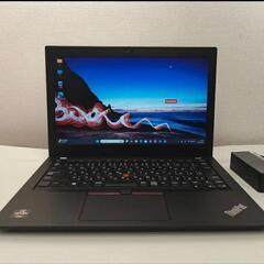 Lenovo ThinkPad X285(A285) Ryzen...